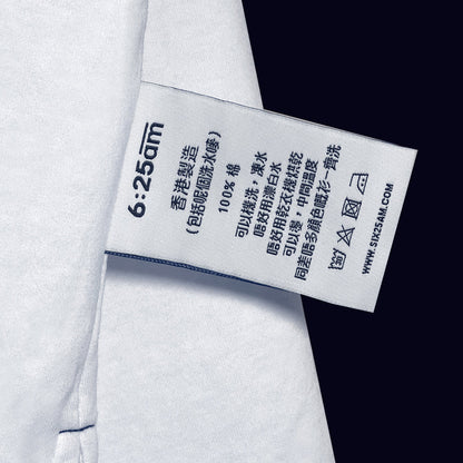 6:25am Pocket Tee